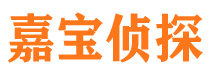 硚口外遇调查取证